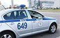 В Минске за взятки задержали должностное лицо одного из ведущих предприятий - charter97.org - Белоруссия - Минск
