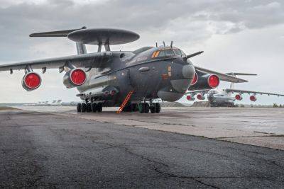 А-50 и Ил-22 – в чем важность уничтожения редких самолетов армии России.