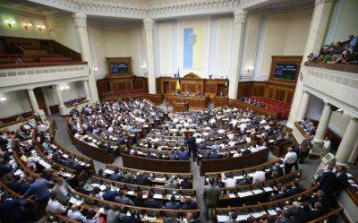 Переписанный законопроект о мобилизации: нардеп рассказал две важные детали - ukrainianwall.com - Украина