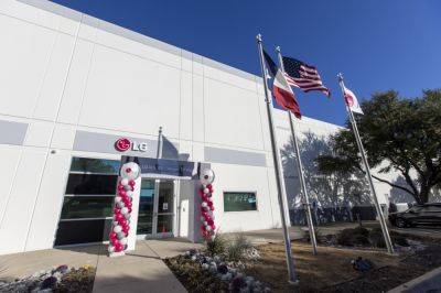 LG открыла первый завод по производству зарядных устройств для электромобилей в США