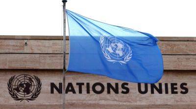 ООН попросила у доноров миллиардную помощь для Украины