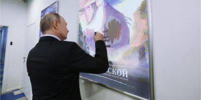 «Уже не гипермаскулинный мачо». Что объединяет Путина со свергнутыми диктаторами Чаушеску и Салазаром — политолог