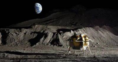 Модуль летел к Луне, но врежется в Землю: что известно о миссии Peregrine
