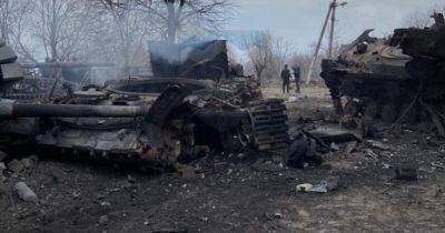 ВСУ уничтожили более 500 единиц боевой техники: какие машины потерял враг за неделю (фото)