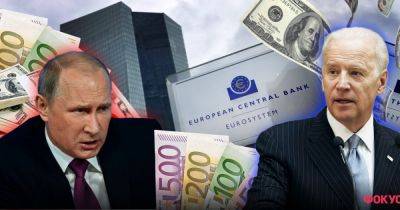 Долгая юридическая игра: когда Запад отдаст Украине 300 млрд долларов замороженных активов РФ