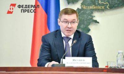 Полпред Якушев раскрыл объемы помощи УрФО регионам Донбасса