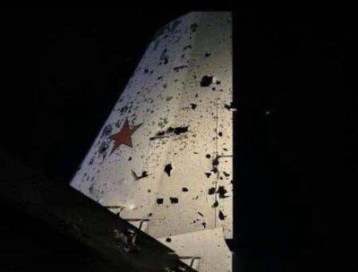 Ил-22 сбили ВСУ – российский самолет долетел до Анапы, но восстановлению не подлежит