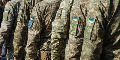 Противники мобилизации требуют «состояние войны». Что это такое и чем отличается от военного положения - nv.ua - Україна