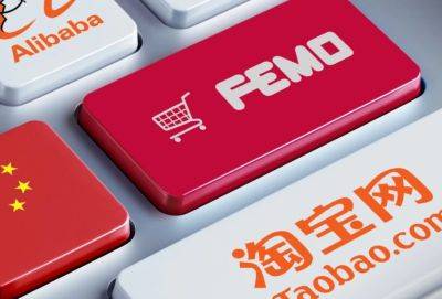 Как получить товары с популярных торговых онлайн-платформ Китая
