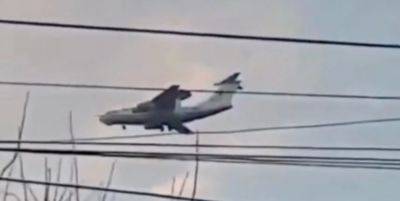Силы обороны показали видео последнего полета в зону невозврата российского самолета А-50