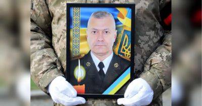 Был очень опытным воином: на Закарпатье похоронили подполковника, который всю жизнь посвятил армии - fakty.ua - Украина - Луганск - Ужгород