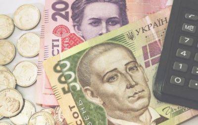 Кабмін підвищив зарплати бюджетникам - real-vin.com - Украина