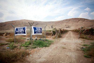 В Иорданской долине каждую ночь слышна стрельба – жители поселений