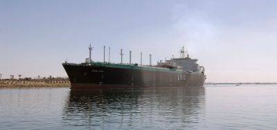 Reuters: Катар приостановил отправку танкеров с СПГ через Красное море