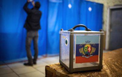 ОВА: В "ЛНР" разрешили голосовать на выборах президента с паспортом Украины