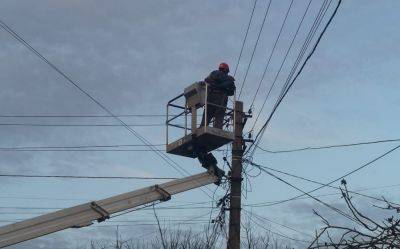 Дефицит электричества: украинцев предупредили, что с отключениями света