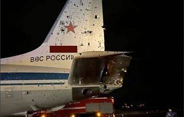 Продырявлен в решето: появилось новое фото подбитого российского Ил-22