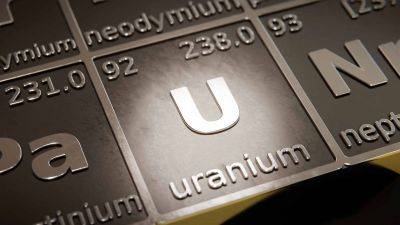 Цены на уран выросли до максимума за 16 лет
