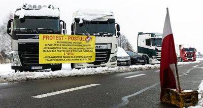 Думали не дождемся — Польша договорилась с перевозчиками: когда разблокируют границу с Украиной - cxid.info - Украина - Польша