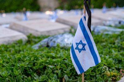 В боях в Газе погибли еще два резервиста. С начала войны ЦАХАЛ потерял 524 бойцов - news.israelinfo.co.il