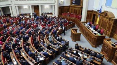 Рада приняла законопроект о реестре военнообязанных