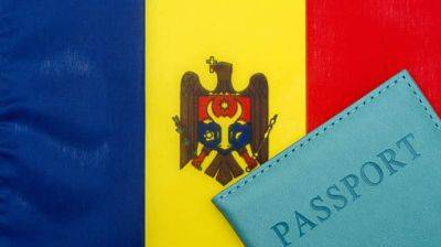 Россияне массово хотят получить гражданство Молдовы, запросы не успевают обрабатывать