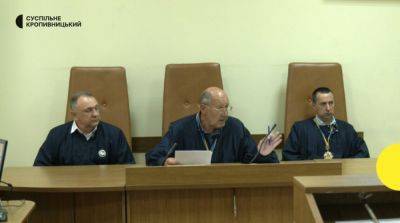 НАБУ завершило расследовать дело судьи Кропивницкого апелляционного суда