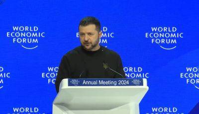 Зеленский 16 января выступил на форуме в Давосе – ключевые тезисы