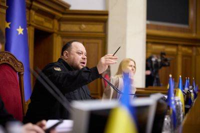 Реестр военнообязанных в Украине - Рада приняла законопроект