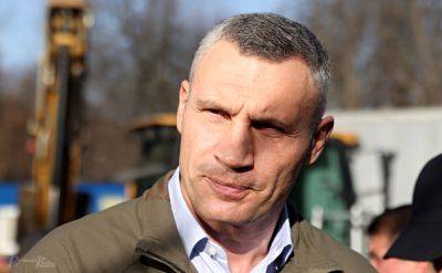 Виталий Кличко призвал реагировать на провокацию против журналиста Николова