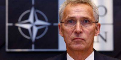 «Путь к завершению войны». Генсек НАТО Столтенберг призвал предоставлять Украине больше оружия