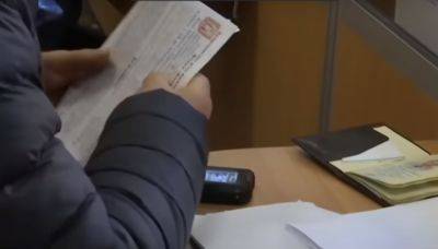 Новая денежная помощь, украинцы могут подать заявление: как получить выплаты - politeka.net - Украина - Ивано-Франковск
