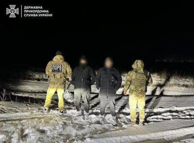 Двое мужчин бежали в Молдову: их "увидел" дрон | Новости Одессы