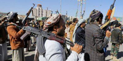 США нанесли новый удар по хуситам в Йемене — Reuters