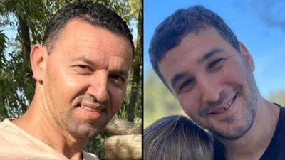 Двое израильских заложников убиты ХАМАСом в Газе