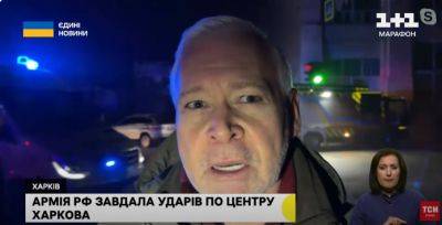 Уже 16 пострадавших от ракетного удара по центру Харькова — Терехов