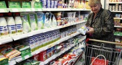 В Украине зафиксировали колоссальный рост цены на молочные продукты - cxid.info - Украина