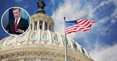 Помощь Украине от США – когда Конгресс проголосует помощь Украине – парламентский кризис в США | OBOZ.UA