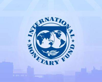 Глава МВФ: криптовалюты — не деньги