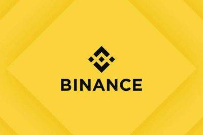 Binance запустила криптобиржу в Таиланде - smartmoney.one - Украина - Казахстан - Таиланд