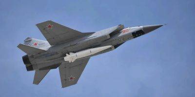 По всей Украине объявлена воздушная тревога из-за взлета истребителя МиГ-31К