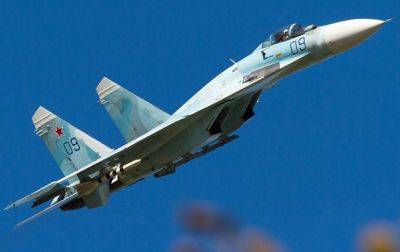 В ISW заявили о сокращении операций авиации РФ в районе Азовского моря