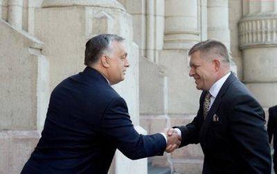 Виктор Орбан - Роберт Фицо - Премьер Словакии Фицо поддержал блокировку Орбаном €50 млрд для Украины - korrespondent.net - Россия - США - Украина - Венгрия - Будапешт - Словакия - Премьер - Ес