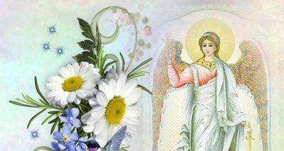 Кто празднует День ангела 17 января: значение и история имени - cxid.info - День