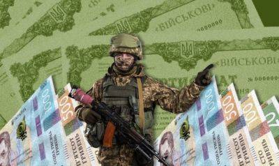 С начала полномасштабной войны интерес украинцев к ОВГЗ вырос в два раза - minfin.com.ua - Россия - США - Украина