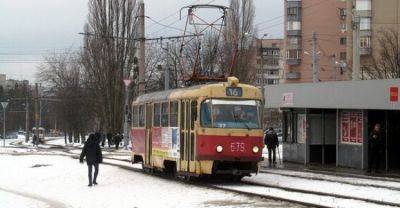 Завтра в Харькове на несколько часов изменят маршрут трамваи: подробности