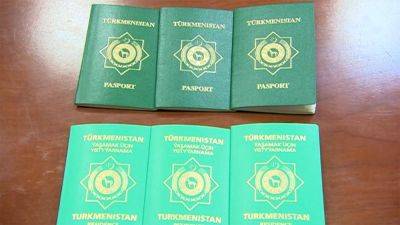 В Туркменабате записаться на получение загранпаспорта можно не раньше осени 2025 года