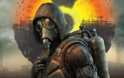 Названа дата выхода игры S.T.A.L.K.E.R. 2: Сердце Чернобыля - korrespondent.net - Украина