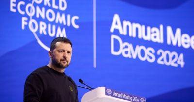 Зеленский в Давосе прокомментировал задержку западной помощи для Украины (ВИДЕО)