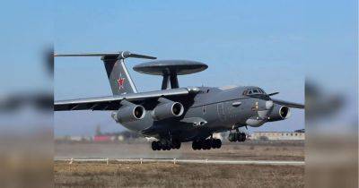 Имеет большое значение: в Британии оценили результат ликвидации российского самолета А-50.